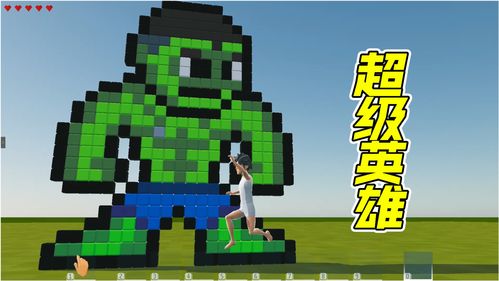 正版付费下载平台的示例