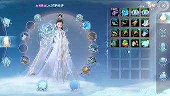 仙剑奇侠传3安卓移植版(仙剑奇侠传3 安卓版)