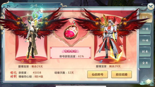 3d网游排行(3d网游排行榜电脑版)