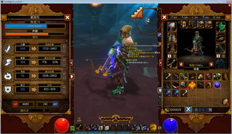 火炬之光2技能加点图(火炬之光2全技能详解)