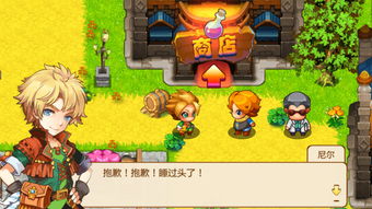 口袋妖怪单机版(口袋妖怪单机版正版)