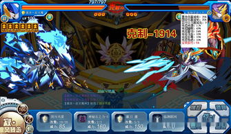 赛尔号十大平民神宠(赛尔号最简单得的神宠)