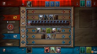 Dota2 ID颜色含义