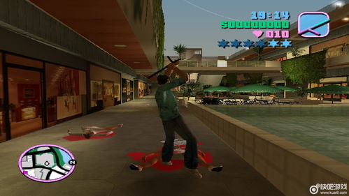 罪恶都市pc版安装包下载(罪恶都市pc版在哪下载)