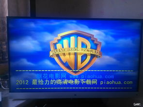 世界杯免费直播在线观看 世界杯免费直播在线观看