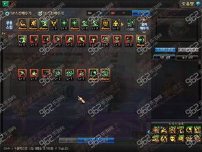 dnf复仇者加点100(dnf复仇者加点2022)