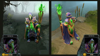 dota2 luna套装