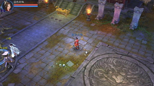 倩女答题器，幽魂手游答题神器