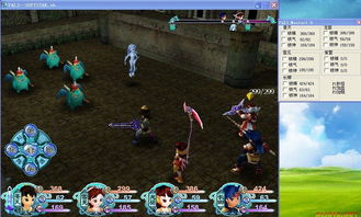 仙剑奇侠传三游戏修改器(仙剑奇侠传三修改器百度云)