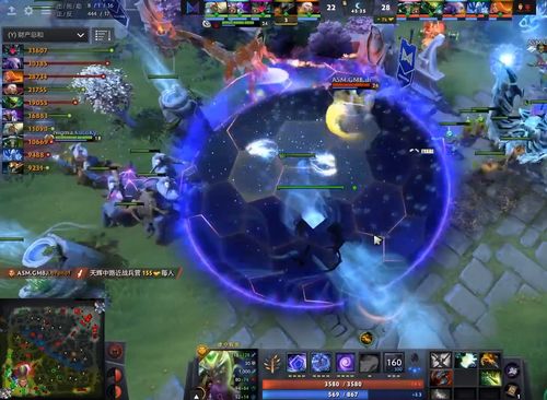 dota2大招音效及图标