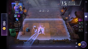 dota2随机征召和天梯匹配示意图