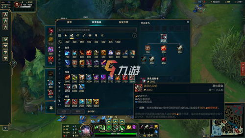 锐雯出装2022(锐雯出装手游)