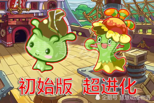 洛克王国雪影娃娃现在能抓吗(2023)