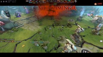 dota2震中杯major决赛