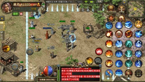 传奇手游发布网(传奇手游发布网新服)