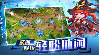 目前最火的塔防手游(2021最火的塔防手游)