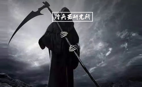 dota2死神镰刀太弱了(死神镰刀用法)