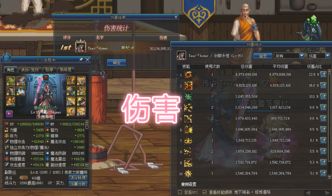 DNF冰洁师毕业装备推荐