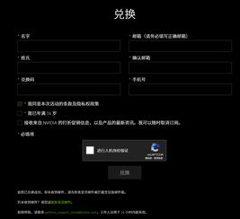dota2头像设置(dota2头像怎么设置)