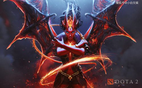 dota2认证