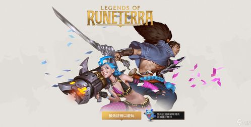 最新游戏公测排行榜(2020公测游戏)