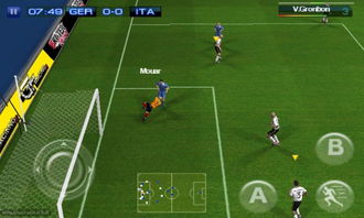 实况足球游戏资源