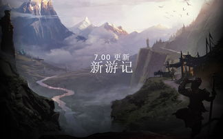 dota2换配音(dota2配音怎么改成英语)