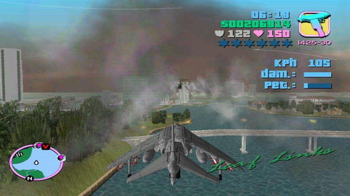 罪恶都市中文版电脑版(罪恶都市汉化版电脑版)