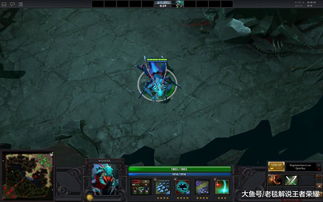 dota蚂蚁出装攻略