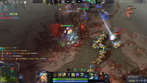 dota2小鹿游戏截图