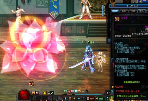 2021剑宗完美毕业装备(2021剑宗毕业武器)