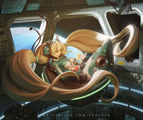 包含可以做差差的游戏可插3d的词条