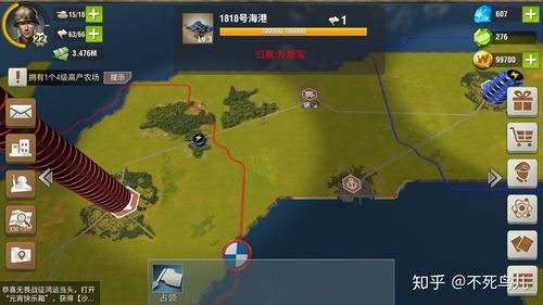 二战游戏手机游戏(好玩的二战游戏手机游戏)