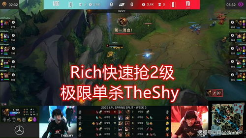dota2 小黑屋机制
