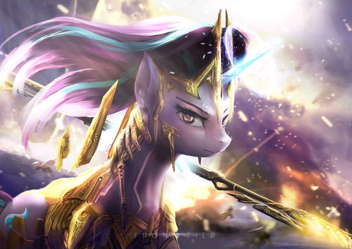 Star Unicorn Acquisition and Significance
