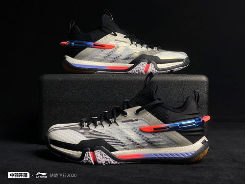 dota2飞鞋英文(dota2大飞鞋)