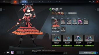 Dota2 账号找回相关图片