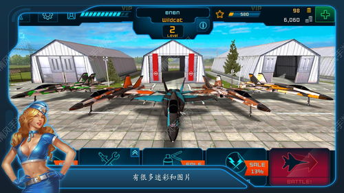 GTA5无限金钱秘籍及使用方法