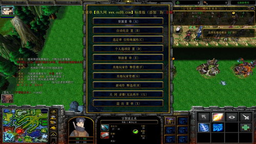 魔兽作弊码大全(魔兽游戏作弊码)