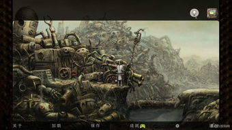 机械迷城攻略第七关(机械迷城攻略第七关怎么用枪)