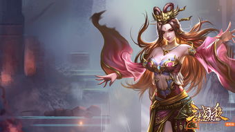 三国杀全武将技能解析