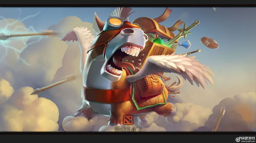 Dota2人马技能展示