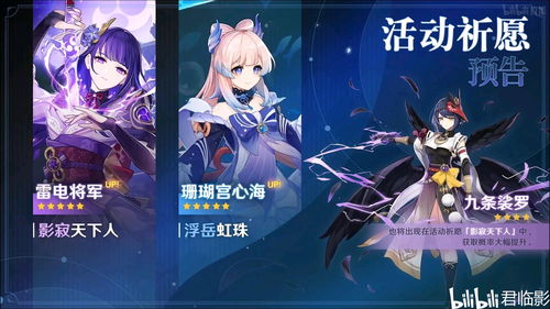 dota2哈哈明直播