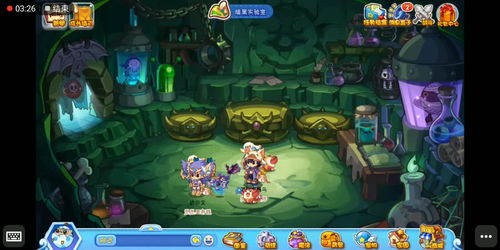 洛克王国手机怎么进去(怎么进入洛克王国手机)