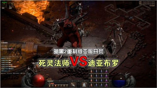 艾诺迪亚5黑暗的光芒下载(艾诺迪亚5黑暗的光芒下载破解版)