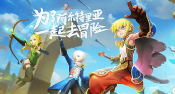 龙之谷职业技能加点器示意图