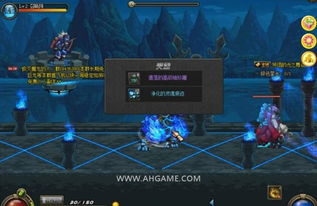 守护者祭坛（无限模式最高奖励）