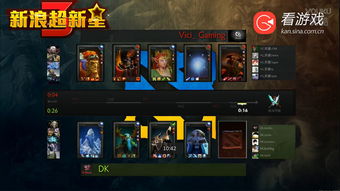 dota2 韩国