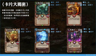 魔域官方正版官网(魔域官方正版官网新区)