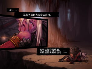 地下城手游单机变态版(地下城单机手游破解版)